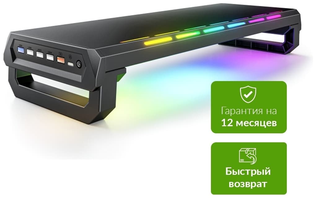 Подставка для монитора XTREON DCX-T8
