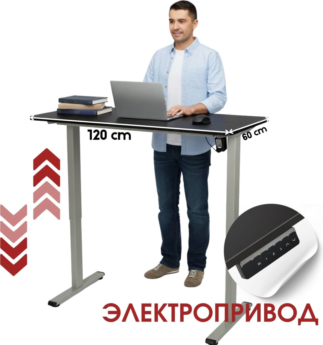 Компьютерный стол XTREON LMS-14BG Серый